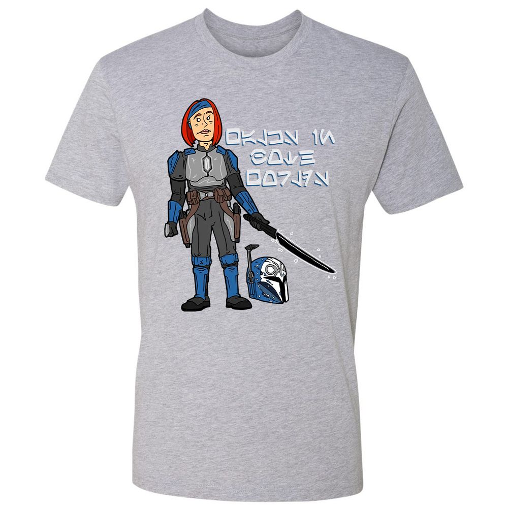 Premium Unisex T-Shirt - NX8EKZCF - Heather Grey - 9