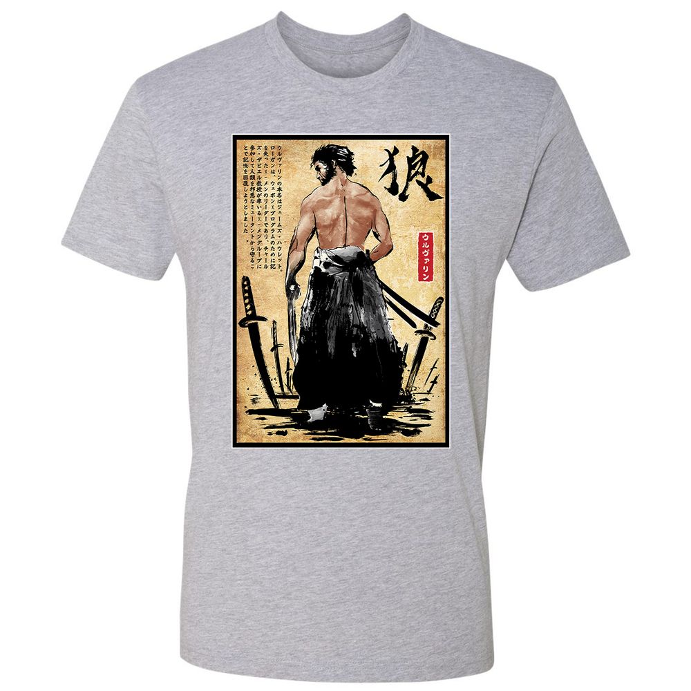 Premium Unisex T-Shirt - BYPJ6VS2 - Heather Grey - 9