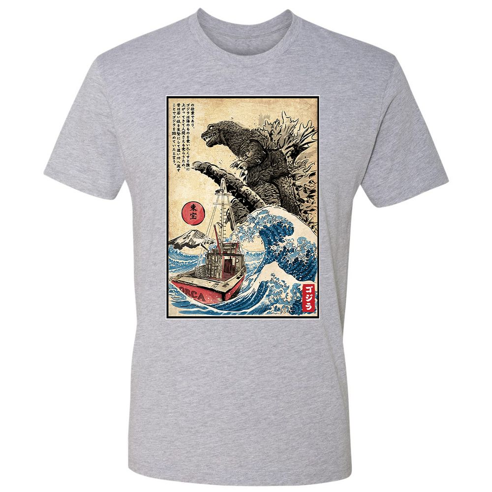 Premium Unisex T-Shirt - KLL2EH2L - Heather Grey - 9