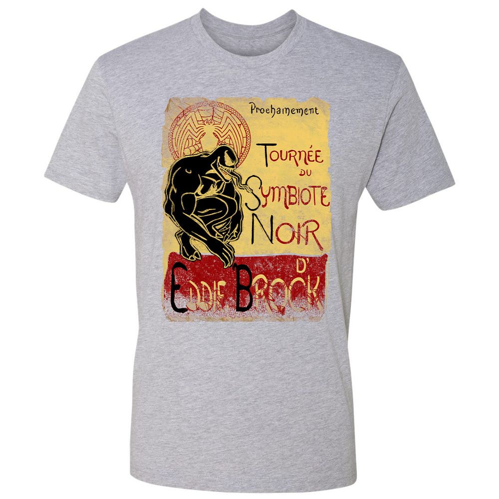 Premium Unisex T-Shirt - LY57BFHN - Heather Grey - 9