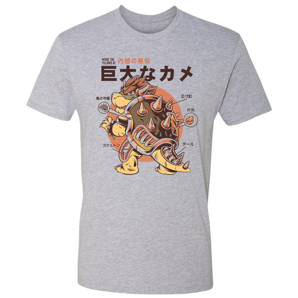Premium Unisex T-Shirt - ZAPTE4BH - Heather Grey - 9