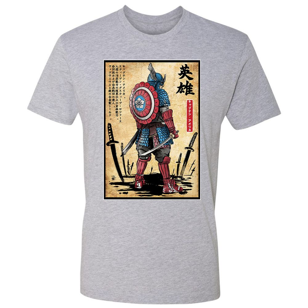 Premium Unisex T-Shirt - 5XT6FJZ7 - Heather Grey - 9