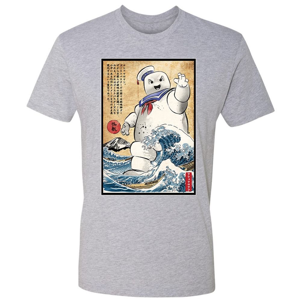 Premium Unisex T-Shirt - XSGKJPLP - Heather Grey - 9