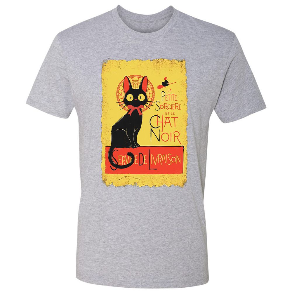 Premium Unisex T-Shirt - T6REK3RX - Heather Grey - 9