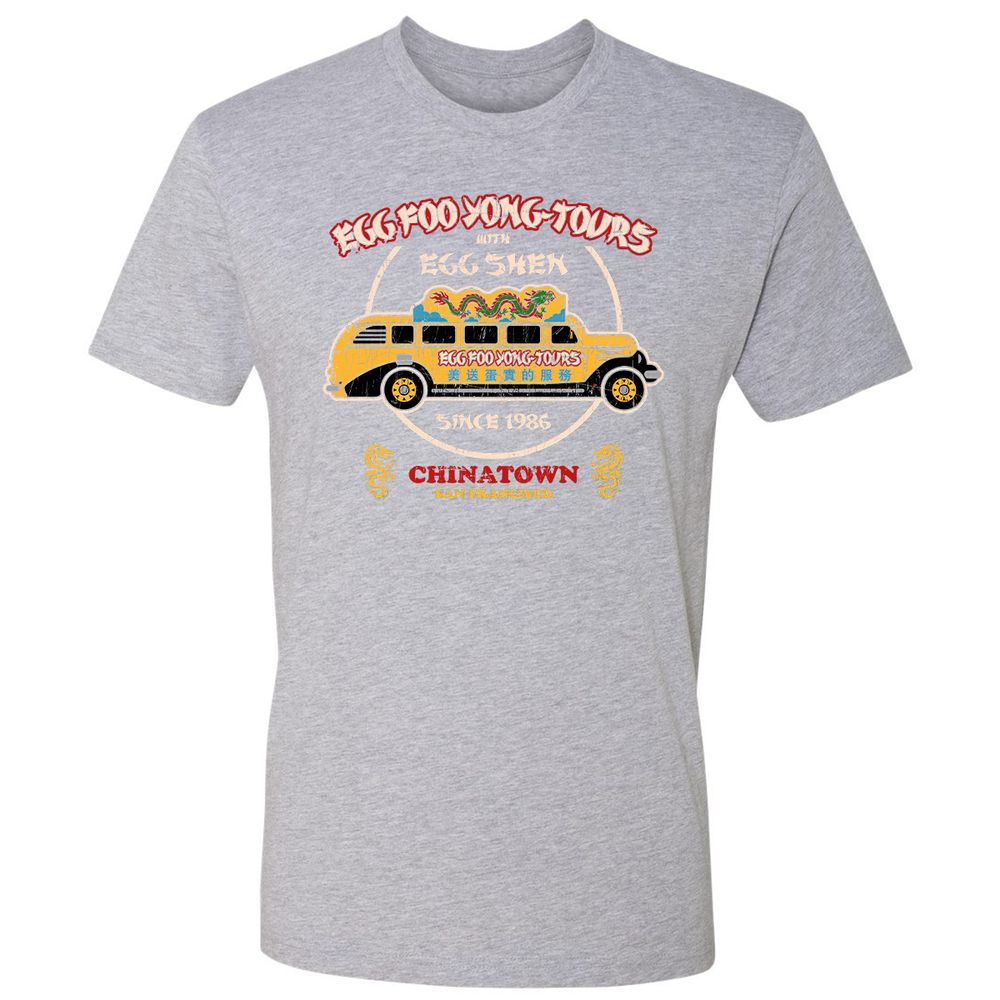 Premium Unisex T-Shirt - C9VJD8UU - Heather Grey - 9