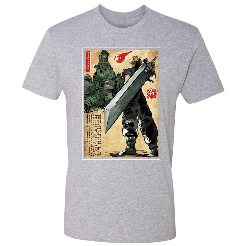Premium Unisex T-Shirt - MV5S2U87 - Heather Grey - 9