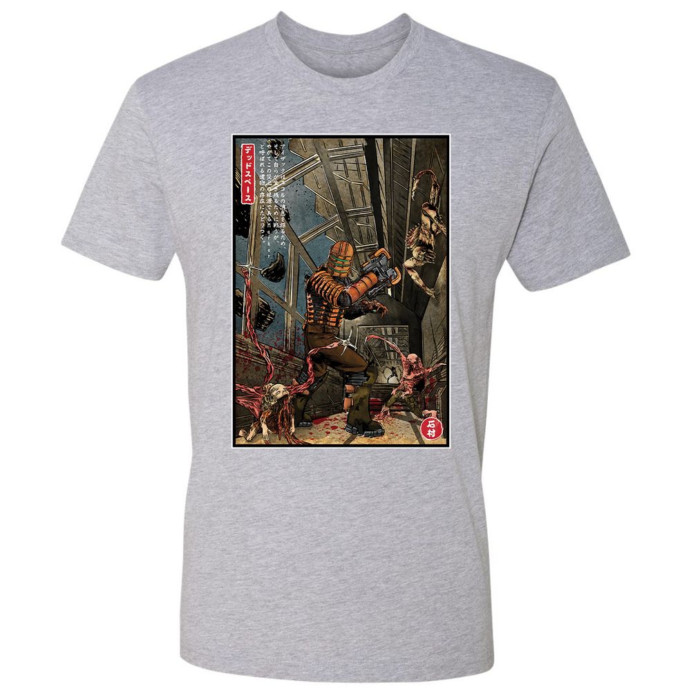 Premium Unisex T-Shirt - RLJ6K3U8 - Heather Grey - 9