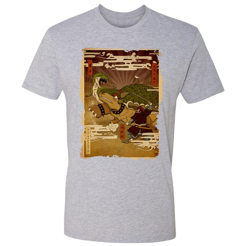 Premium Unisex T-Shirt - AR8EM5S6 - Heather Grey - 9
