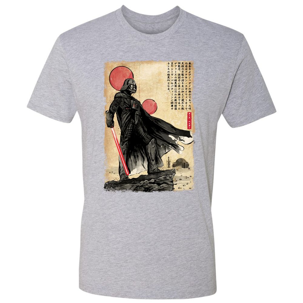 Premium Unisex T-Shirt - LLTMHDUR - Heather Grey - 9