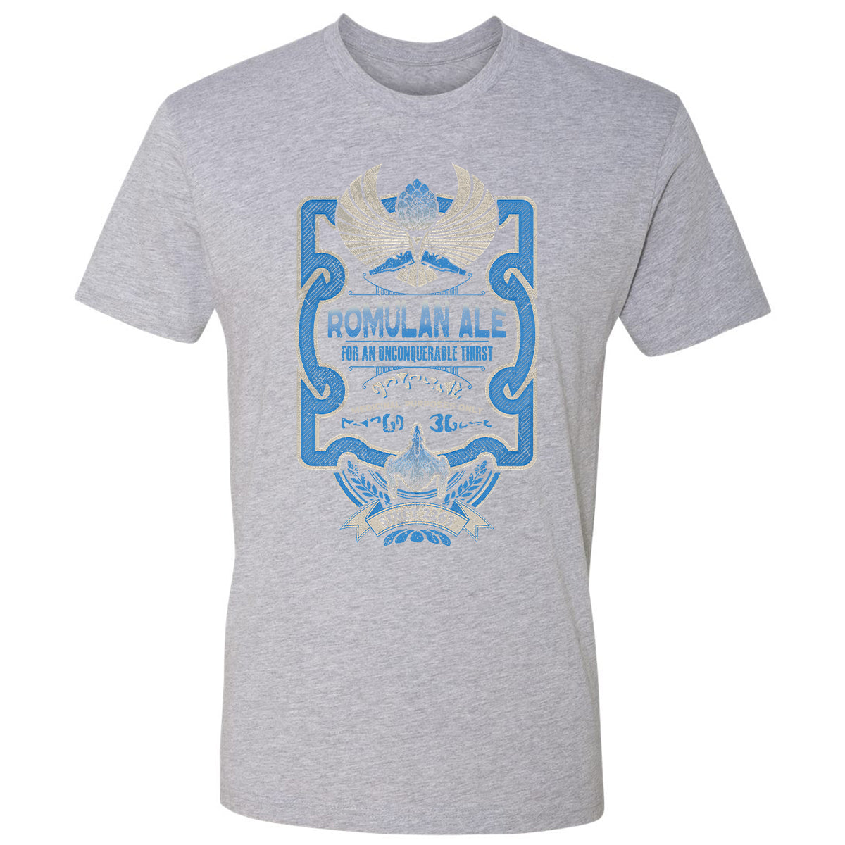 Premium Unisex T-Shirt - KTXEVYQF - Heather Grey - 9