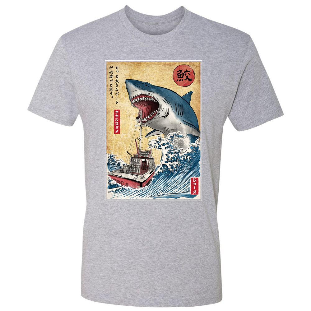 Premium Unisex T-Shirt - 6X7YJNQ9 - Heather Grey - 9