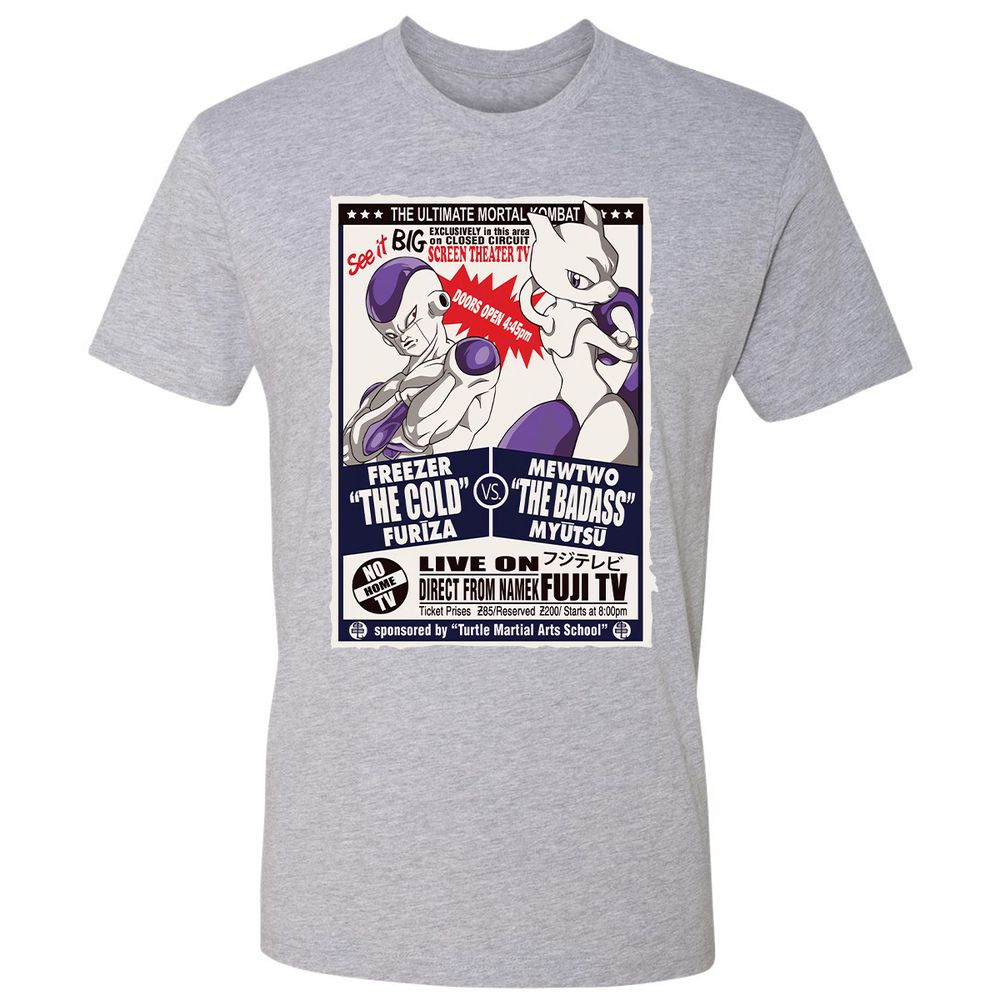 Premium Unisex T-Shirt - 7M8WVYXV - Heather Grey - 9