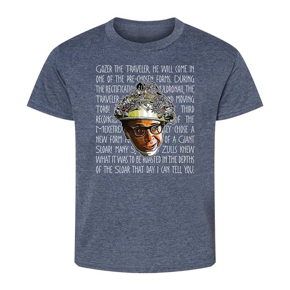Kids T-Shirt - HHDMMT6A - Heather Navy - 9