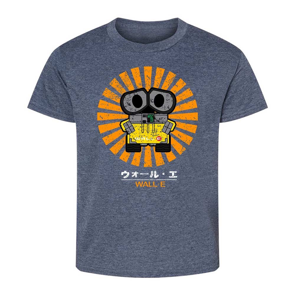 Kids T-Shirt - LMHE3XVG - Heather Navy - 9
