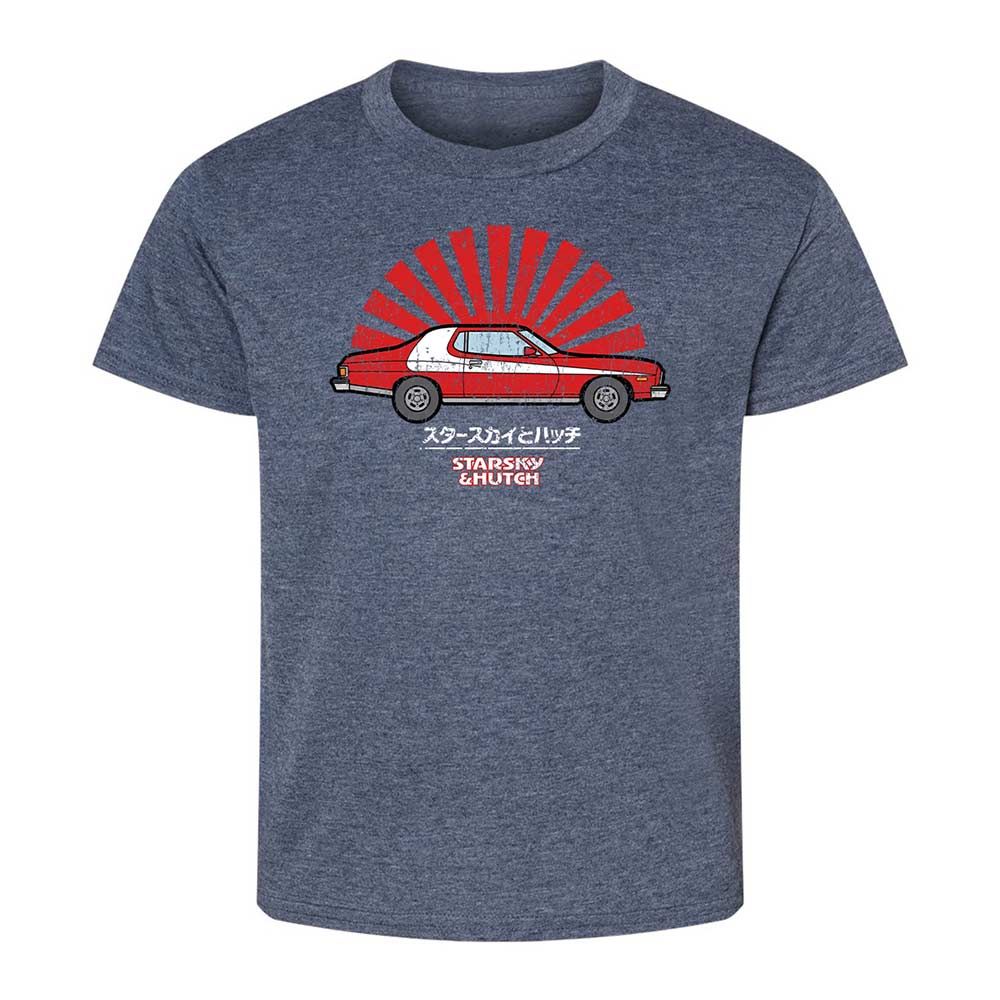 Kids T-Shirt - PWJS9AMA - Heather Navy - 9