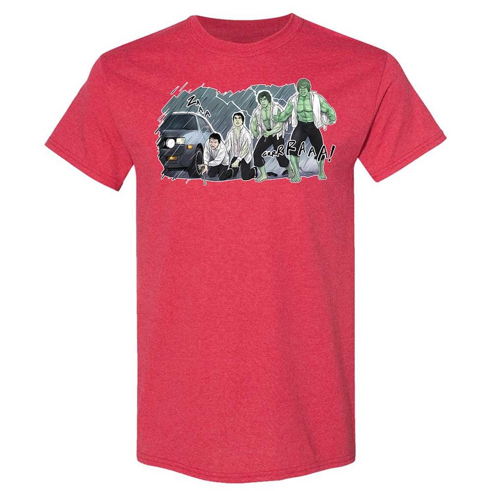 Classic Unisex T-Shirt - 5112EUM1 - Heather Red - 9