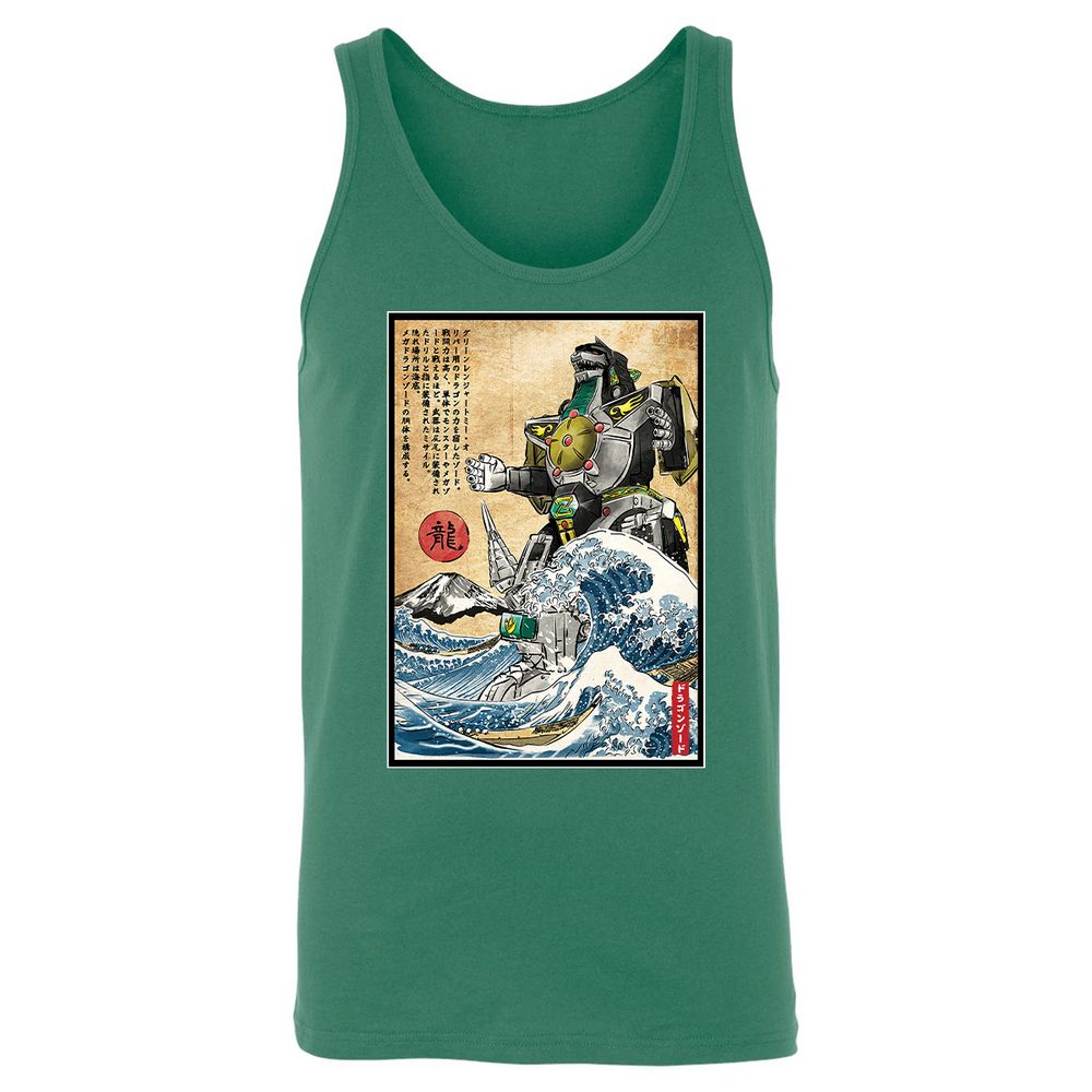 Unisex Jersey Tank - U2MEVQS9 - Kelly - 9
