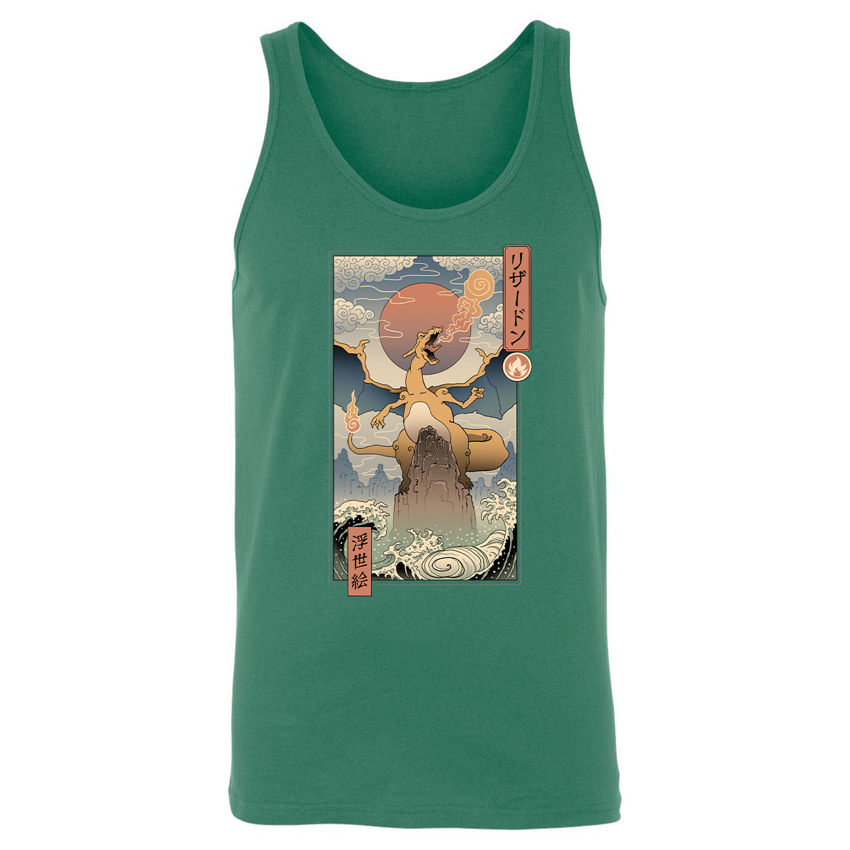 Unisex Jersey Tank - 71NR78UU - Kelly - 9