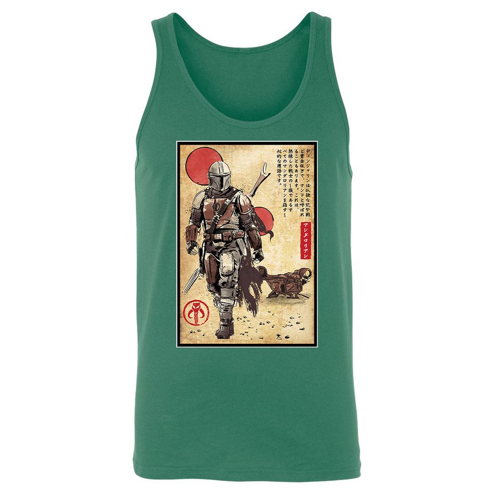 Unisex Jersey Tank - JSXZ7WJ7 - Kelly - 9
