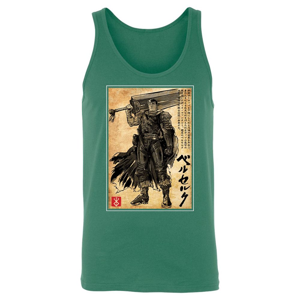 Unisex Jersey Tank - 8CNEYX9A - Kelly - 9