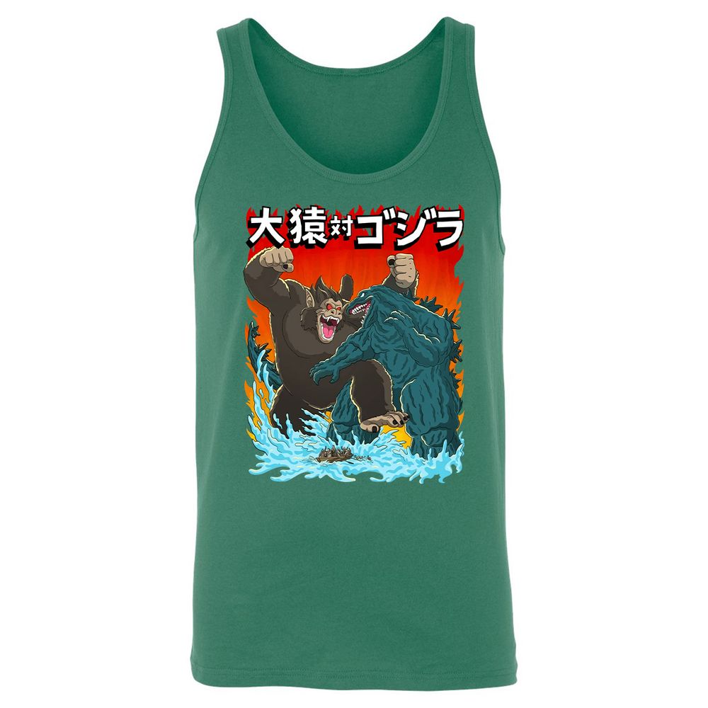 Unisex Jersey Tank - J9FXQE4P - Kelly - 9