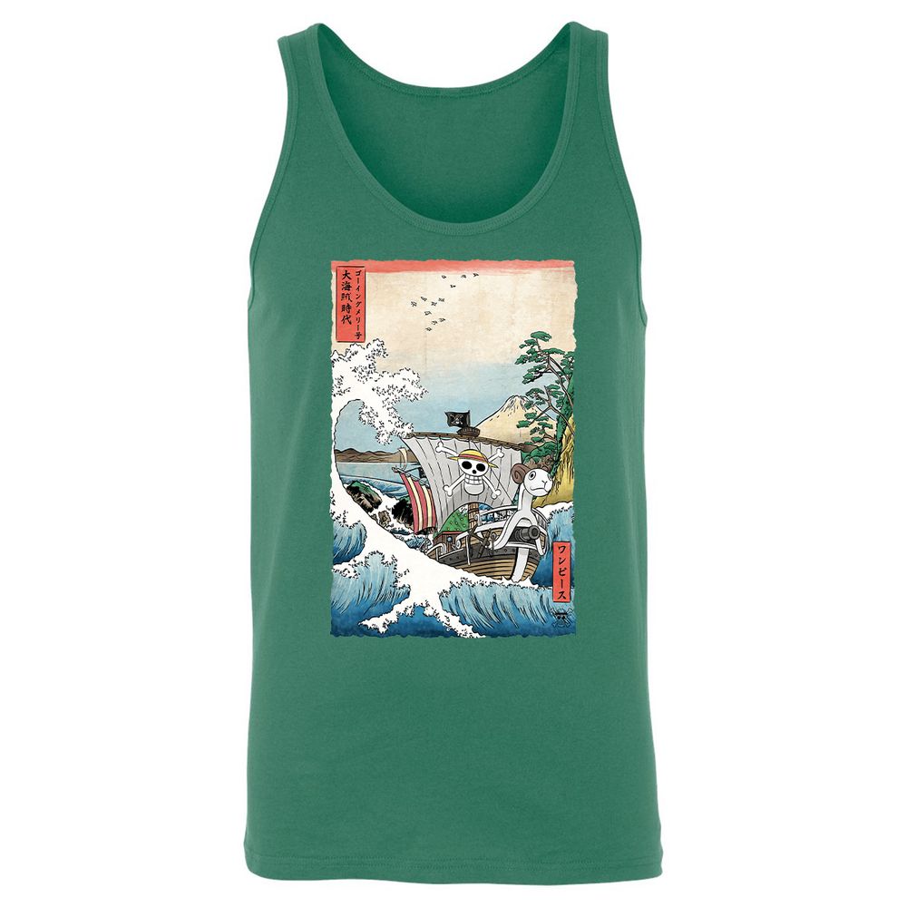 Unisex Jersey Tank - CRH8H9NC - Kelly - 9