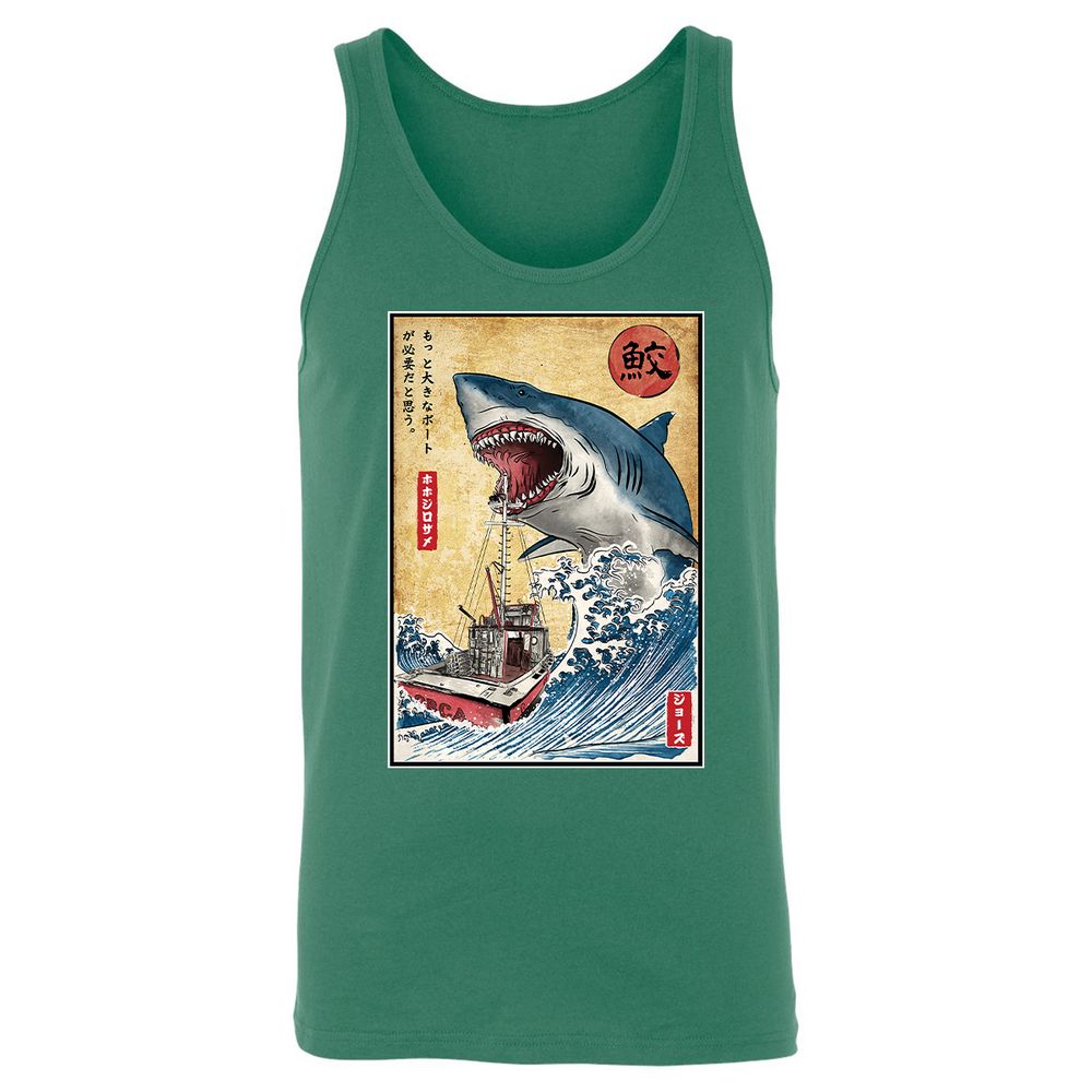 Unisex Jersey Tank - DP1N7H54 - Kelly - 9