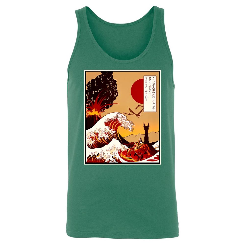 Unisex Jersey Tank - K8WMX9XJ - Kelly - 9