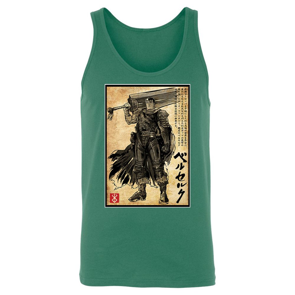 Unisex Jersey Tank - FKNKHY97 - Kelly - 9