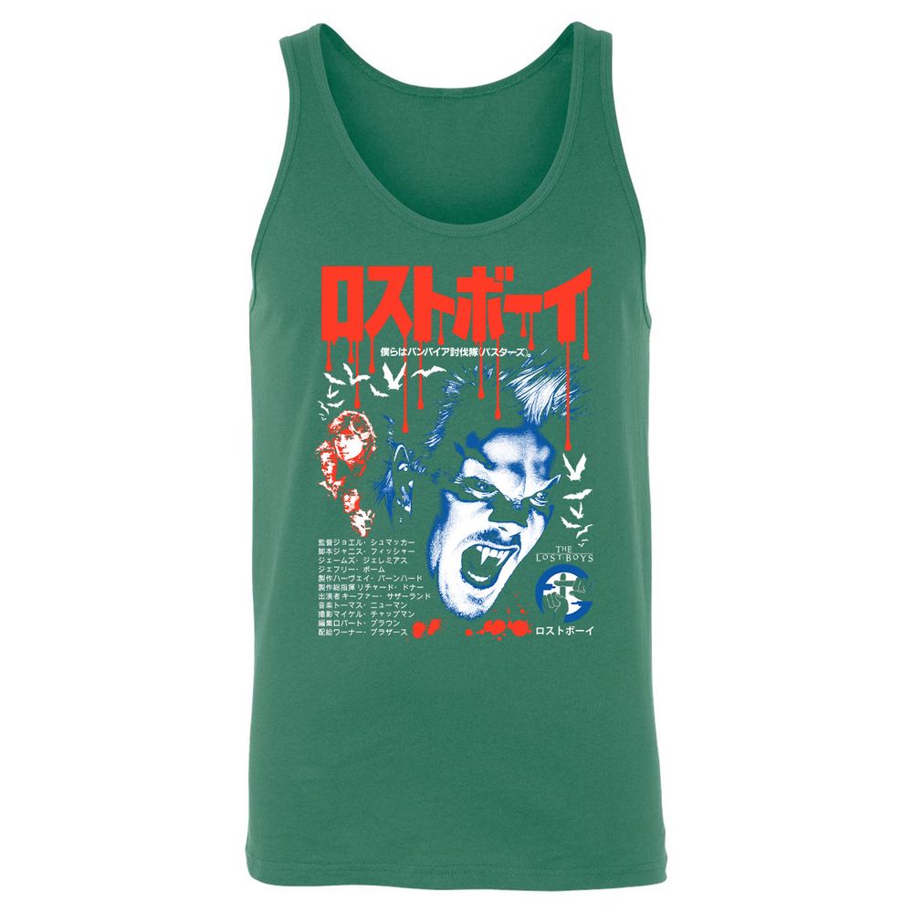 Unisex Jersey Tank - ZHBK49F3 - Kelly - 9