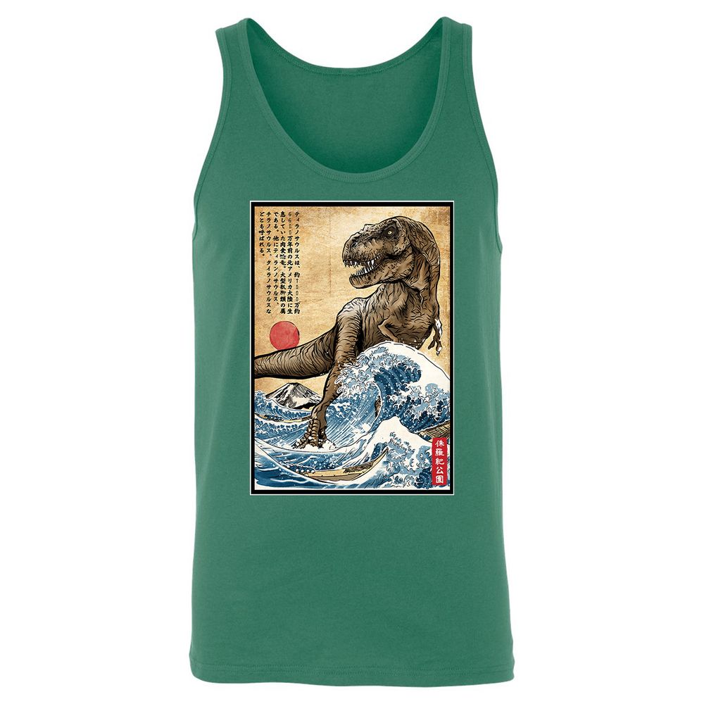 Unisex Jersey Tank - 3K3KMU2G - Kelly - 9