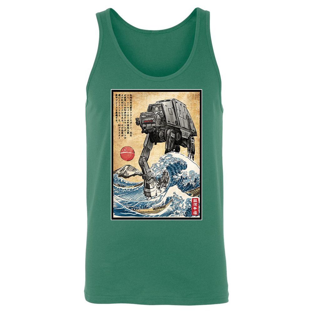 Unisex Jersey Tank - 1BZBBZUW - Kelly - 9