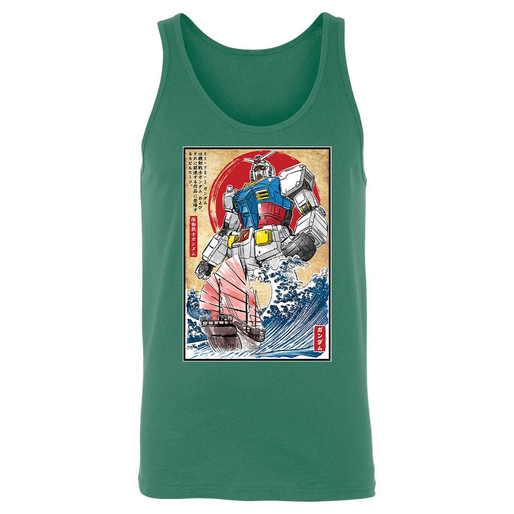 Unisex Jersey Tank - EY1LWHKX - Kelly - 9
