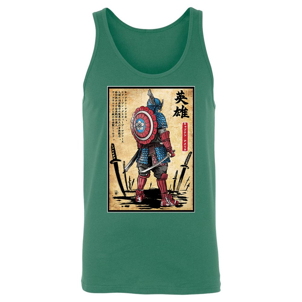 Unisex Jersey Tank - S8ZD6UJ4 - Kelly - 9
