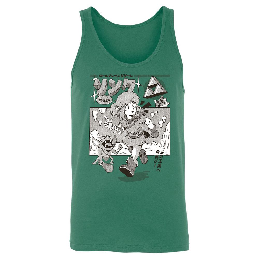 Unisex Jersey Tank - DS6AXGE1 - Kelly - 9