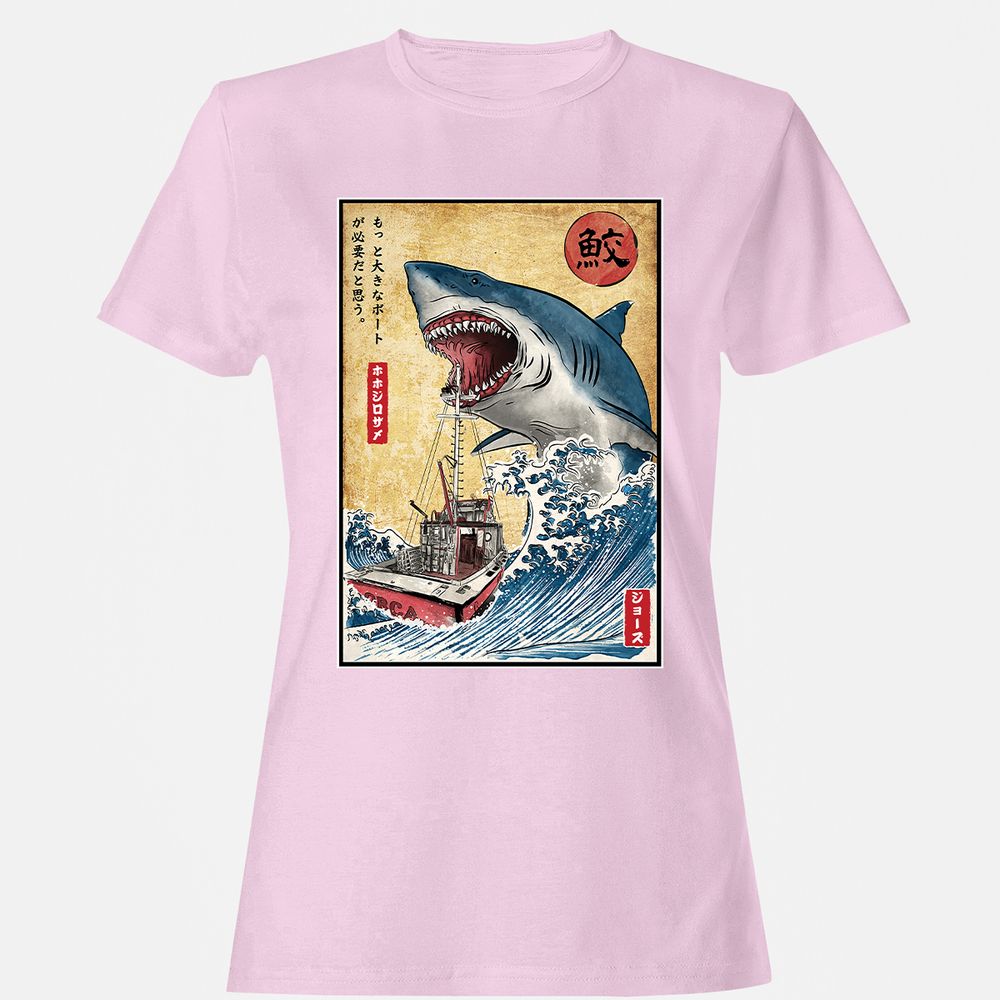 Women's T-Shirt - GKH4BTWD - Light Pink - 9