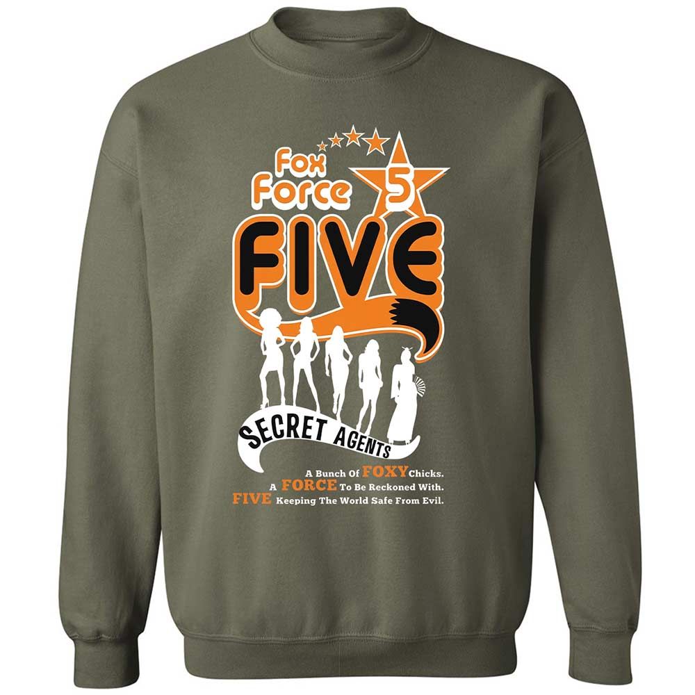Classic Unisex Sweatshirt - J3228RBF - Military Green - 9