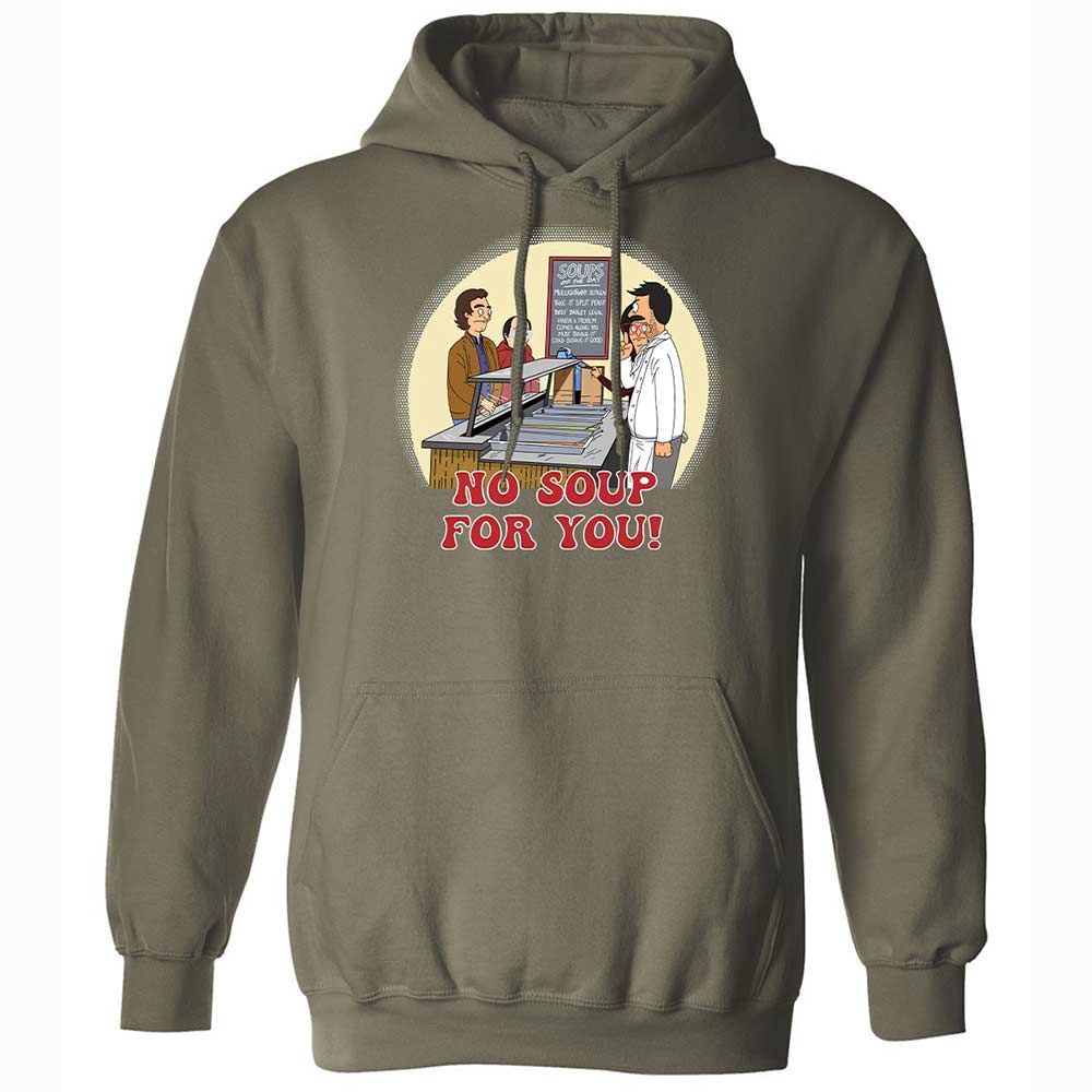 Classic Unisex Hoodie - 2UDLKC23 - Military Green - 9