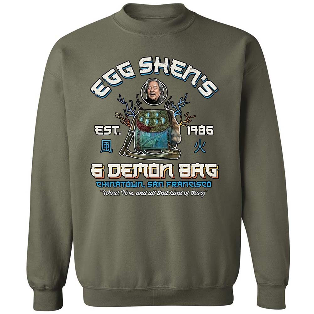 Classic Unisex Sweatshirt - 1114KQBM - Military Green - 9