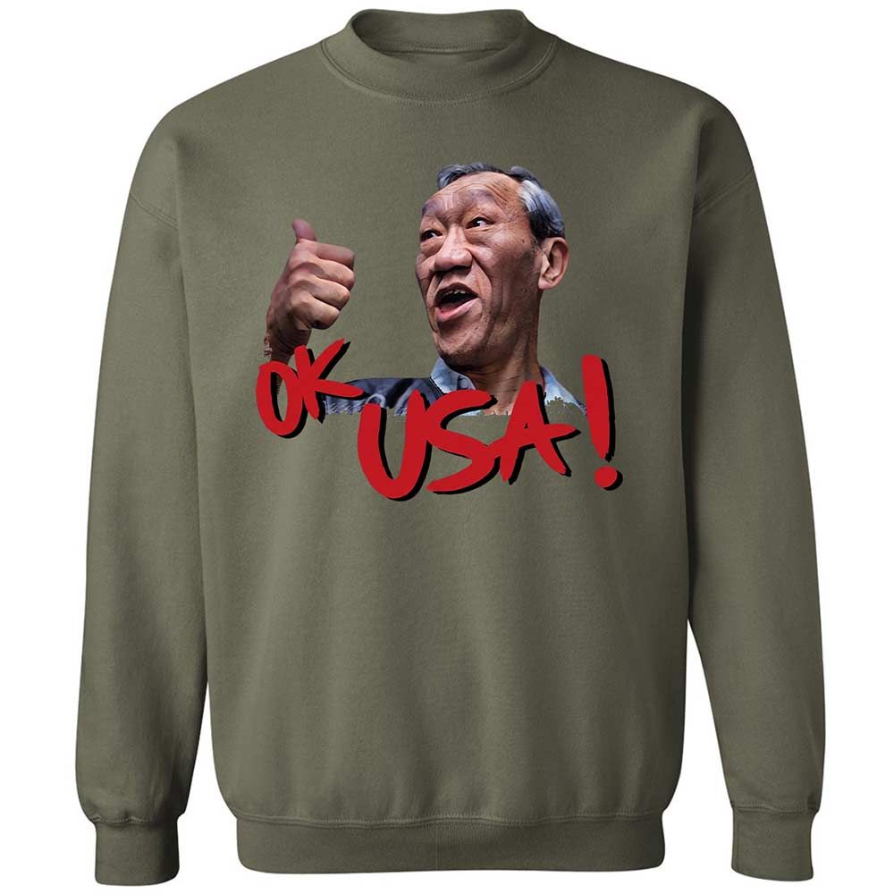 Classic Unisex Sweatshirt - 55182US9 - Military Green - 9