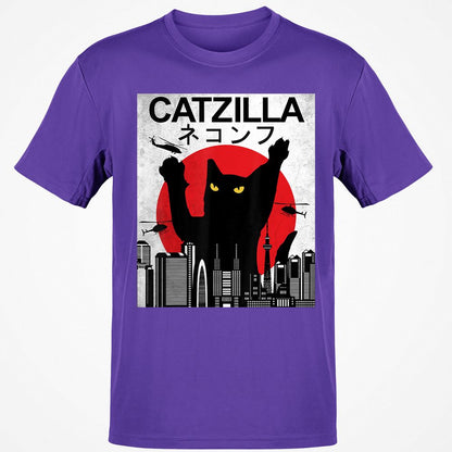 Classic Unisex T-Shirt - 3BXZC2QG - Purple - 9
