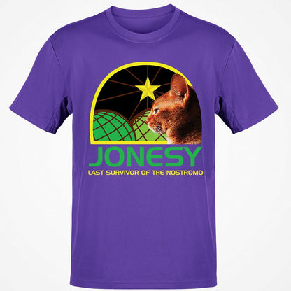 Classic Unisex T-Shirt - 96PXQLJ6 - Purple - 9