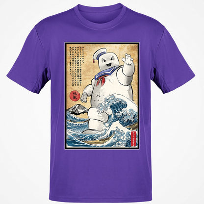 Classic Unisex T-Shirt - ZLHD4MRK - Purple - 9