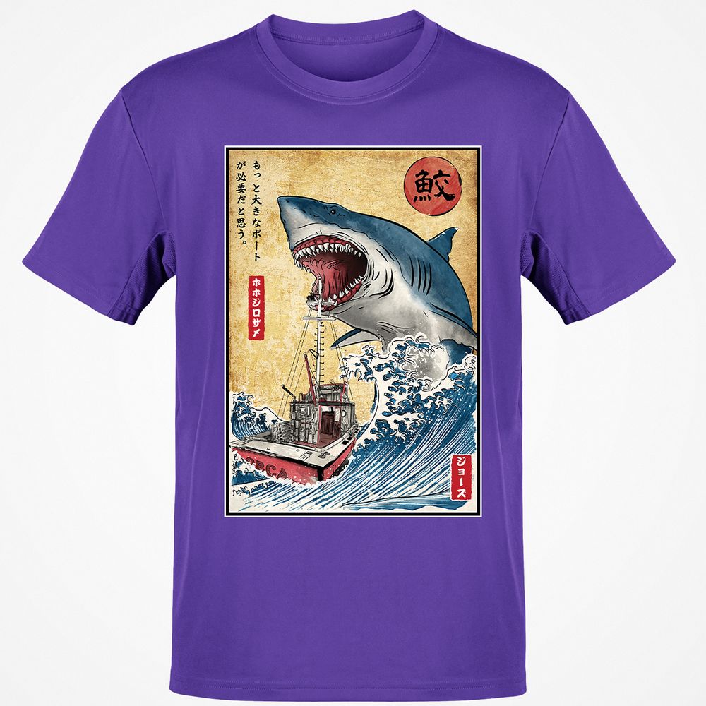 Classic Unisex T-Shirt - E4NXCMK6 - Purple - 9