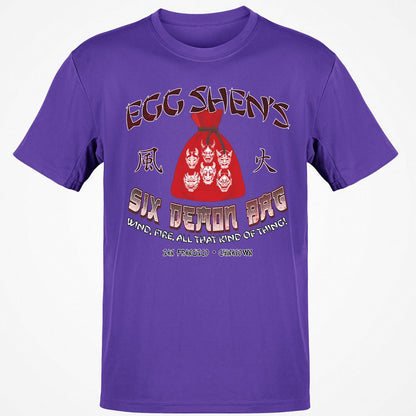Classic Unisex T-Shirt - 1UUH5VZG - Purple - 9