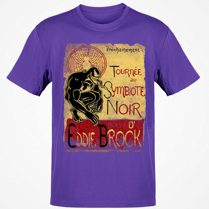 Classic Unisex T-Shirt - TF42PRFB - Purple - 9