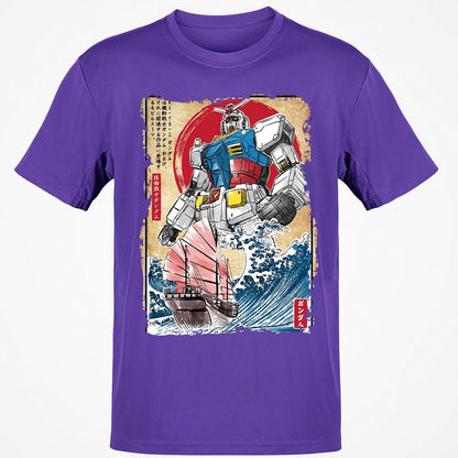 Classic Unisex T-Shirt - 34F6GEK1 - Purple - 9