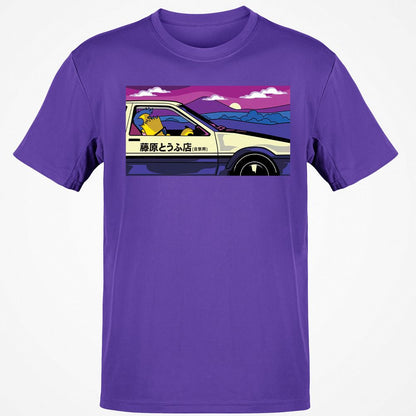 Classic Unisex T-Shirt - MWUCWSUM - Purple - 9