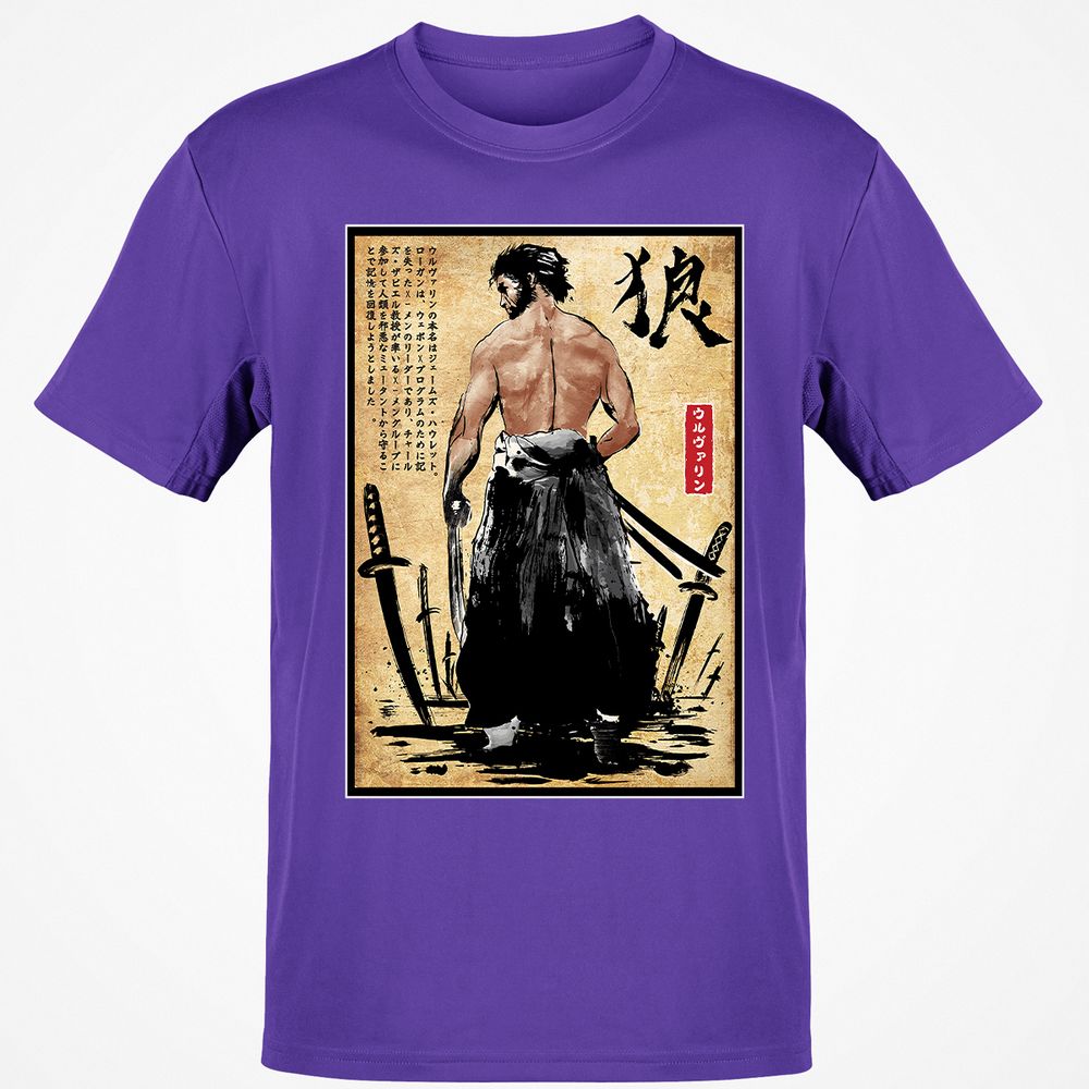 Classic Unisex T-Shirt - M9QTKBCD - Purple - 9