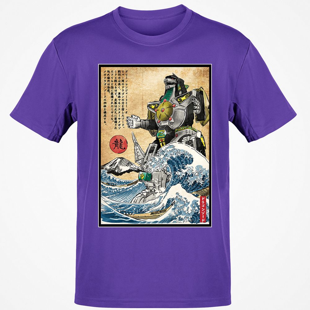 Classic Unisex T-Shirt - 2CHSQZS1 - Purple - 9
